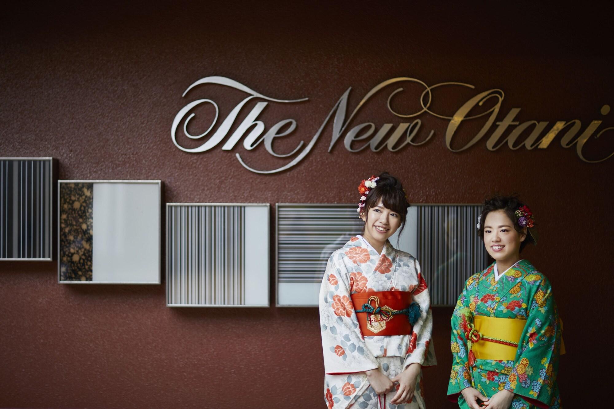 פוקואוקה Hotel New Otani Hakata מראה חיצוני תמונה The New Otani