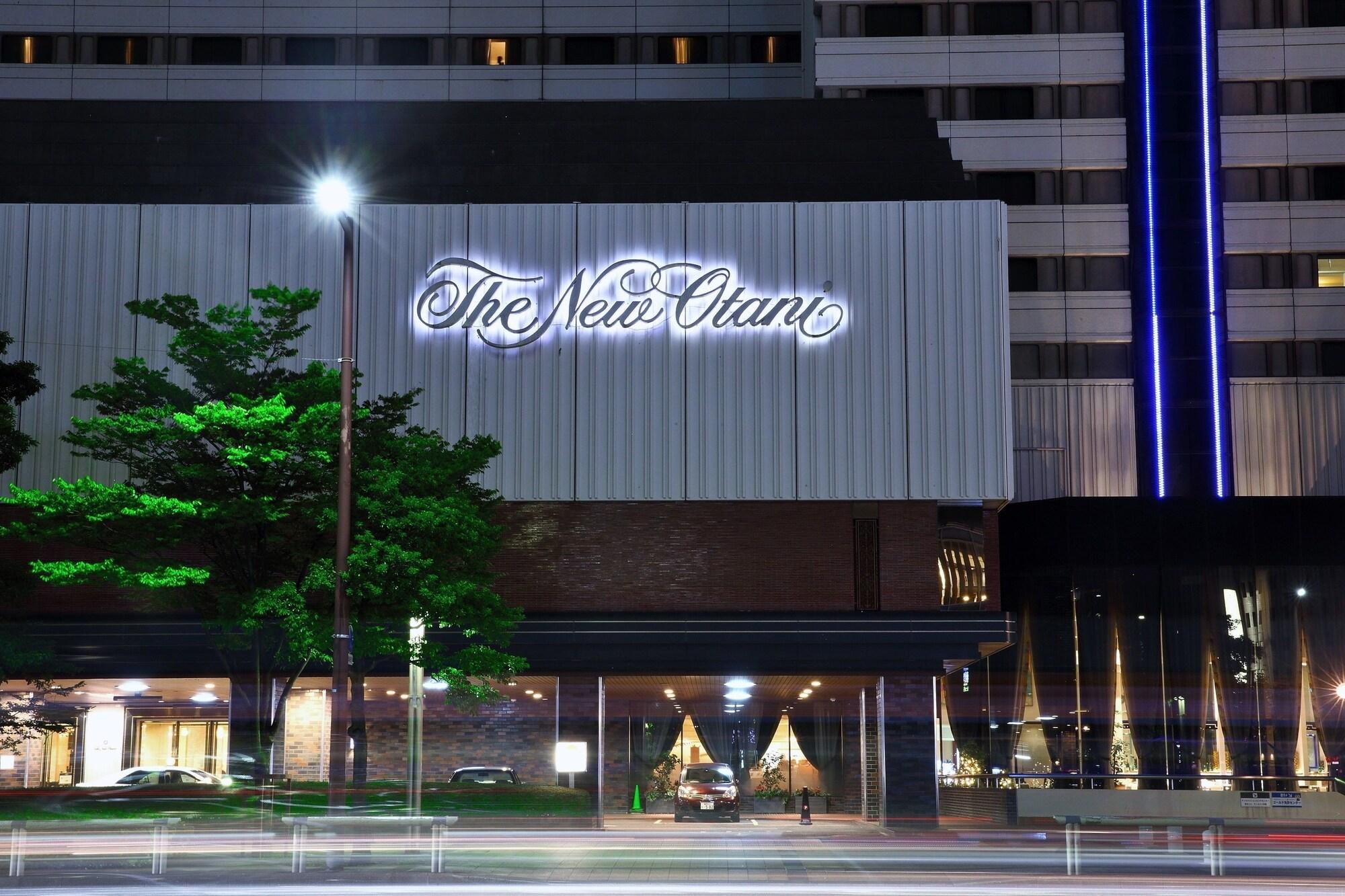 פוקואוקה Hotel New Otani Hakata מראה חיצוני תמונה The New Otani